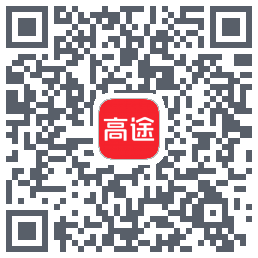 高途 QRcode