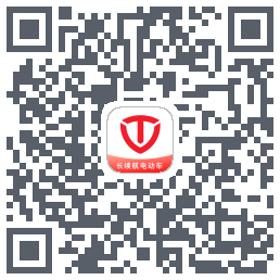 台铃智能 QRcode