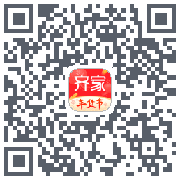 齐家装修的下載二維碼