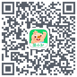 简小知测试版的下载二维码