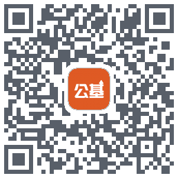 公共基础状元题库 QR-код для загрузки