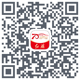红旗智联kod QR do pobrania