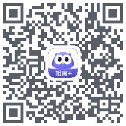 相寓+ QR-код для загрузки