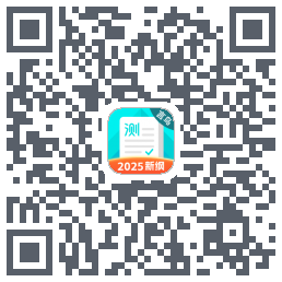 普通话测试 QRcode