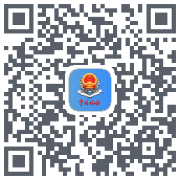 甘肃税务的下載二維碼