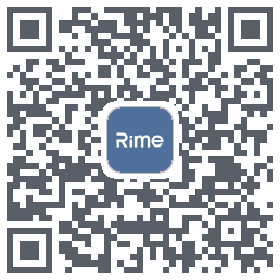 RimeData的下載二維碼
