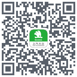 斯柯达的下載二維碼