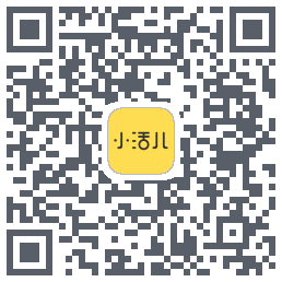 小活儿 QRcode