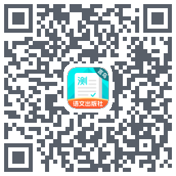 普通话测试 QRcode