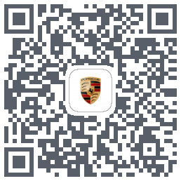 保时捷的下载二维码