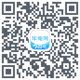 车电网 QRcode