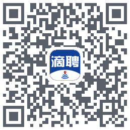 滴聘的下載二維碼