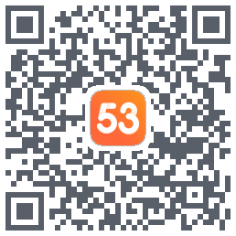 53伴学开发版的下載二維碼