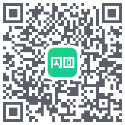 闪回有品的下載二維碼