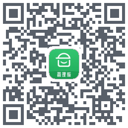 安心筑管理版的下載二維碼