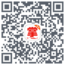 掌通宝家长版 QRcode