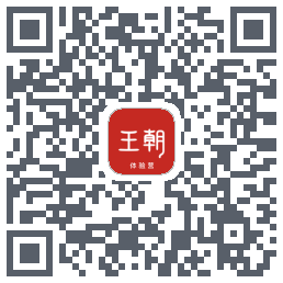 比亚迪王朝的下載二維碼