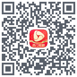 河马剧场的下载二维码