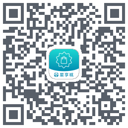 星享城 QR-код для загрузки
