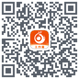 智慧凤城工作端 QRcode