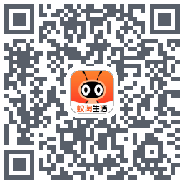 蚁淘生活的下載二維碼
