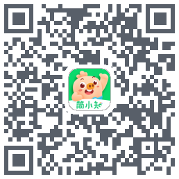简小知测试版的下载二维码