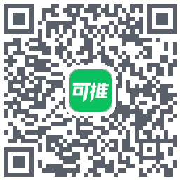 可推 QRcode