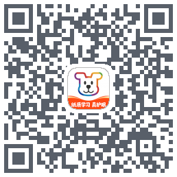 小白学习打印的下載二維碼