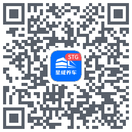 星威养车 QRcode