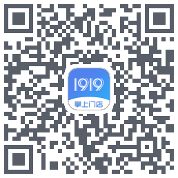 1919掌上门店 QR-код для загрузки
