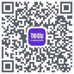 神眸的下載二維碼