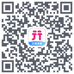 无忧行的下載二維碼