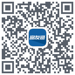 富友通 QRcode