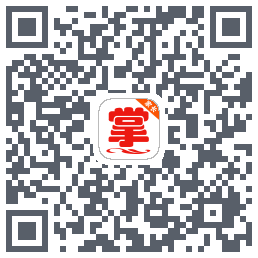 掌通宝家长版 QRcode