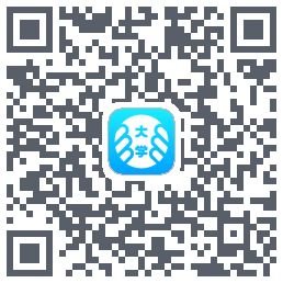 掌上大学 QRcode