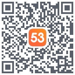53伴学开发版的下載二維碼