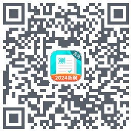 普通话测试kod QR do pobrania