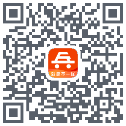 老兵出行的下載二維碼