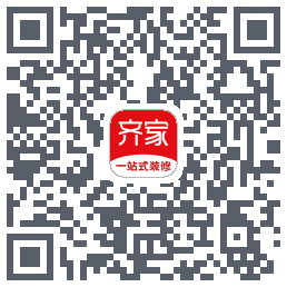 齐家的下載二維碼