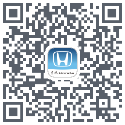 东风本田的下载二维码