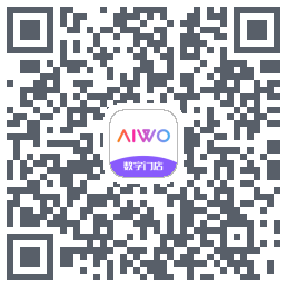 AIWO数字门店codice QR per il download