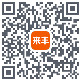 来丰星球código QR de descarga de