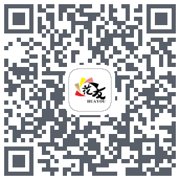 花友云的下载二维码