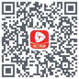 河马剧场 QR-код для загрузки