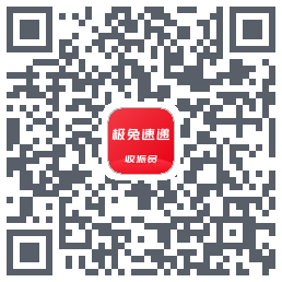 外场Pro的下载二维码