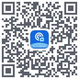 移动办公รหัส QR สำหรับดาวน์โหลด