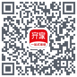 齐家的下載二維碼