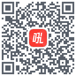 微吼直播 QRcode