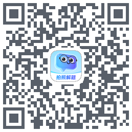 有道小PのダウンロードQRコード