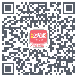 挖煤姬的下載二維碼